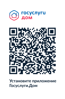 QR код (3).jpg QR код (3).jpg